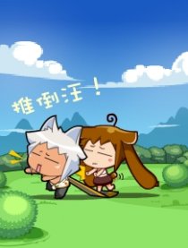 猫娘茉莉四格小杂烩