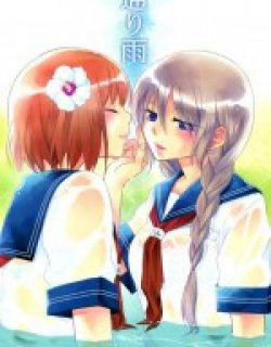 骤雨