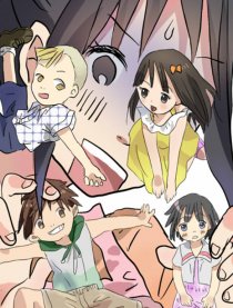 幼儿园日记