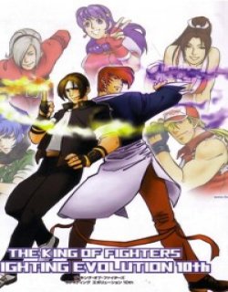 拳皇十周年纪念画集(KOF 10th Anniversary)