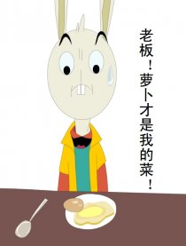画伊的生活小绘本