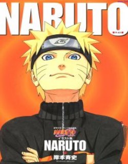 火影忍者原画集第1+2弹