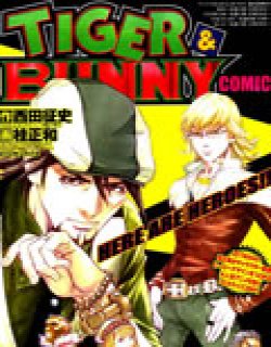 TIGER BUNNY