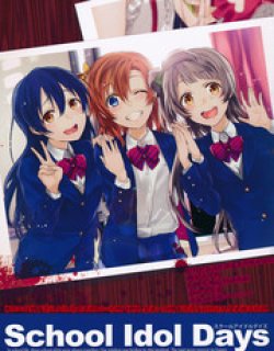 School Idol