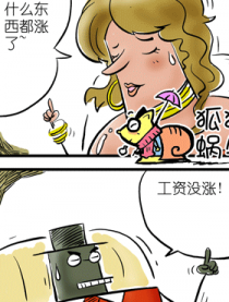 酒吧
