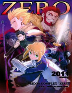 T-MOON COMPLEX ZERO(Fate zero)