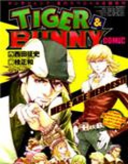 TIGER&ampBUNNY