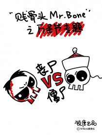 丧尸VS僵尸，涨姿势