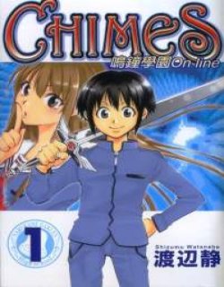 鸣钟学园Online