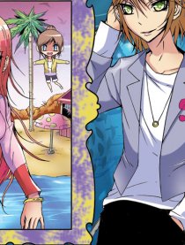 完美伪娘（杂志社禁播