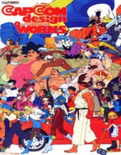Capcom公司游戏设定角色集