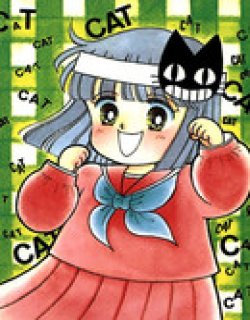 月光猫少女