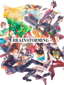 Brainstorming