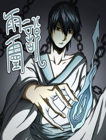 雨灵说