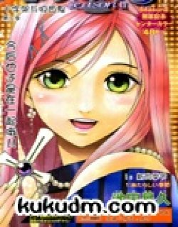 十字架与吸血鬼_第二季