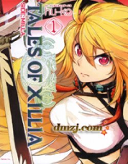 无限传说 SIDEMILLA