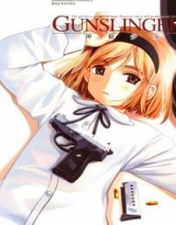 神枪少女(快枪少女Gunslinger Girl)