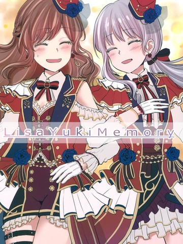 Lisa Yuki Memory