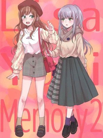 Lisa Yuki Memory 2