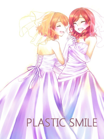 PLASTIC SMILE