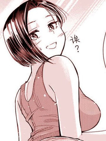 彩音的大姐姐攻势