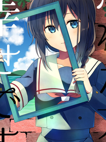 忘记了才更加幸福吗