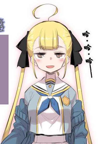 自慰机器