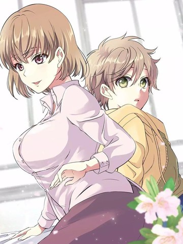 此恋合法