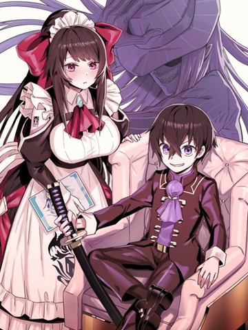 我在星际国家当恶徳领主