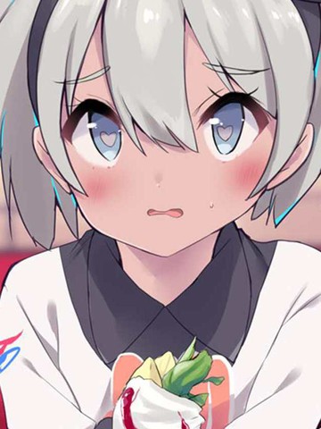 石榴裙下