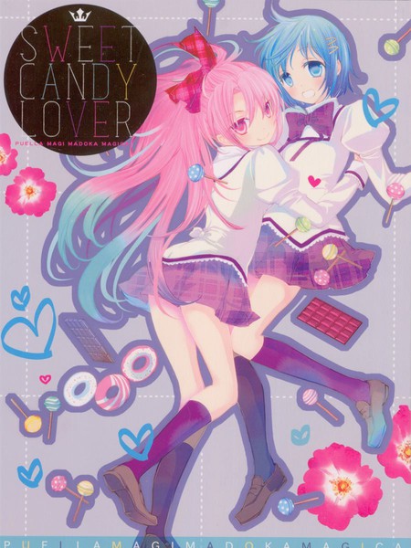 SWEET CANDY LOVER