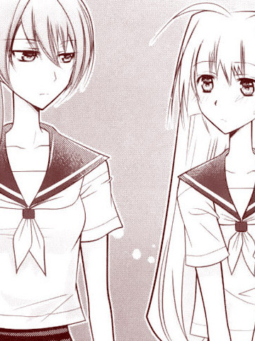 恋海月―ちくっと―