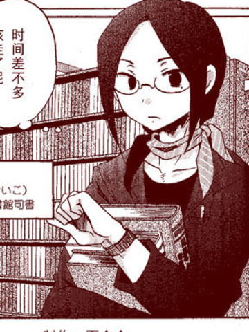 ふへんの日々1+2
