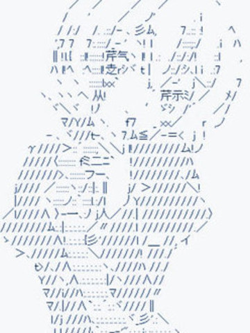 第十九次中圣杯：卑鄙战队的圣杯战争