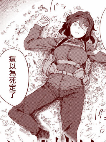 灯火中的机械们