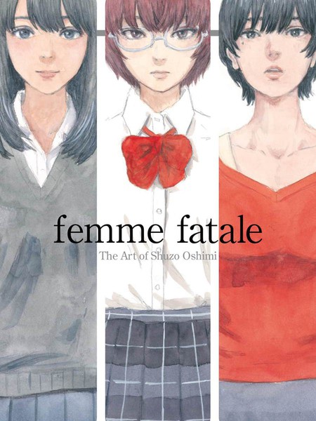 押見修造画集 femme fatale