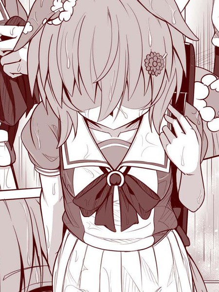 善騎士