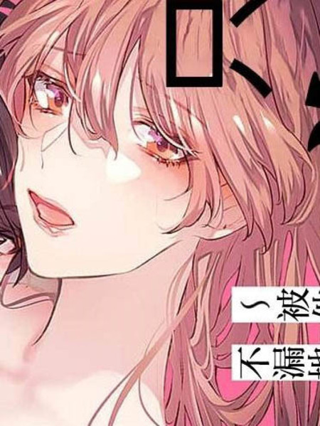 只为我的郎君