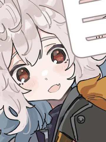 才不会向巨女战士露妮娅屈服