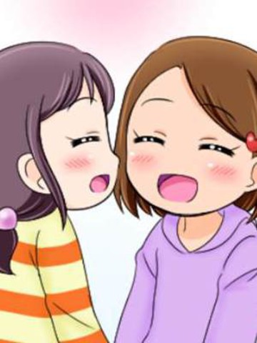 約定的魔法和散圖