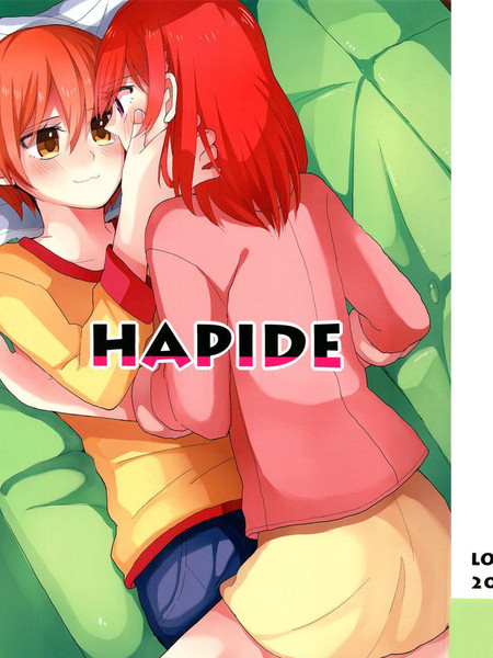 Hapide