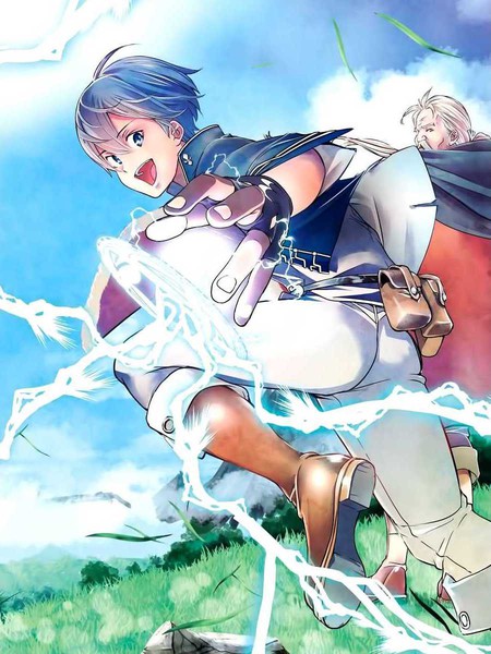 落第贤者的学院无双 第二回转生，S等级作弊魔术师冒险记