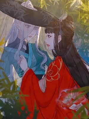 芙蓉与竹