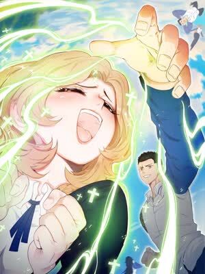 九星毒奶