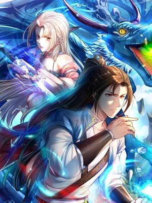 我可以无限顿悟