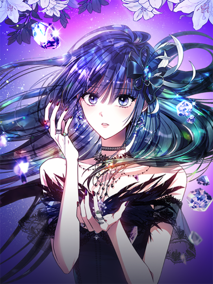 黑曜石的新娘