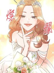 重生制作人
