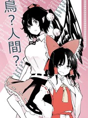 鸟？人类？