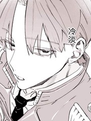 忠犬部下与傲娇少尉