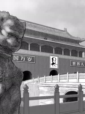 司机的胃国战争
